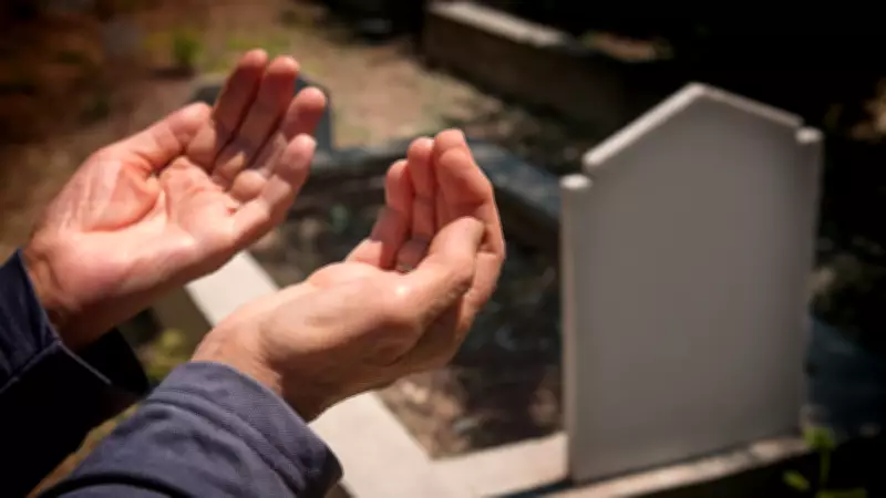 Bayramda Mezarlık Ziyaretinde Okunacak Dualar ve Dikkat Edilmesi Gerekenler