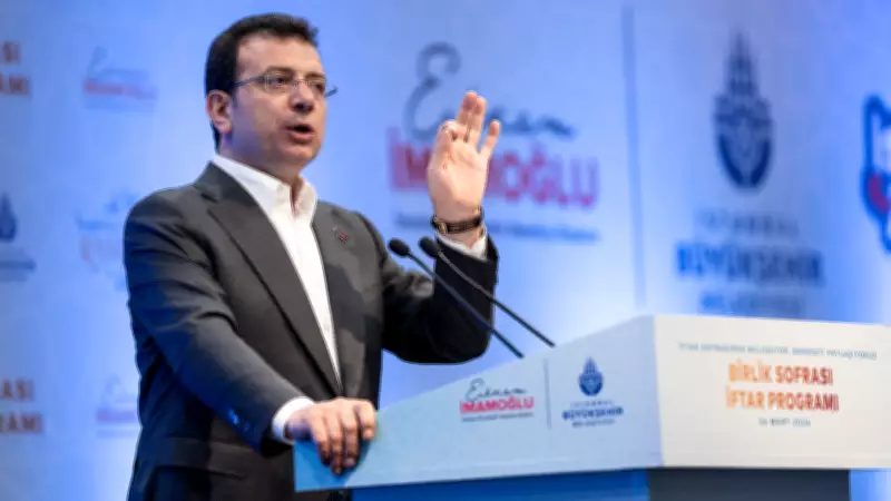 İBB Yolsuzluk Davası Başlıyor: Ekrem İmamoğlu ve 402 Sanık Silivri'de