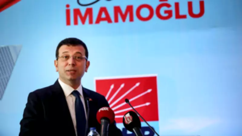 İBB Yolsuzluk Davası Başlıyor: İmamoğlu ve 401 Sanık Silivri'de