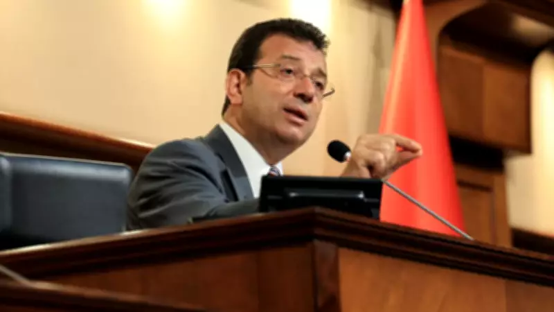 İBB Yolsuzluk Davasında İkinci Gün: İmamoğlu Mahkemede, Reddi Hakim Talebi Reddedildi
