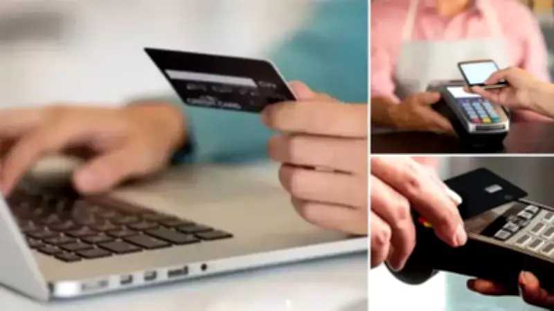 BDDK Gece Bankacılığına Temassız Doğrulama Zorunluluğu Getirdi