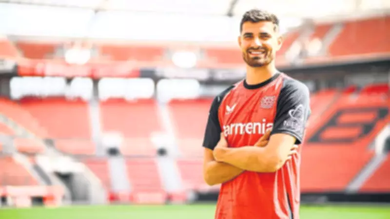 Beşiktaş Bundesliga'da Avlanıyor: Terrier, Tella ve Schick Hedefte