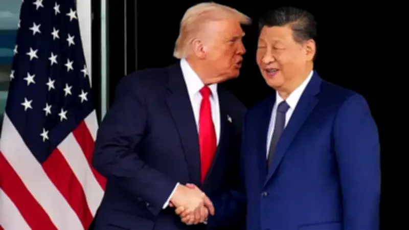 Beyaz Saray'dan Açıklama: Trump'ın Ertelenen Çin Ziyareti Tarihi Belli Oldu