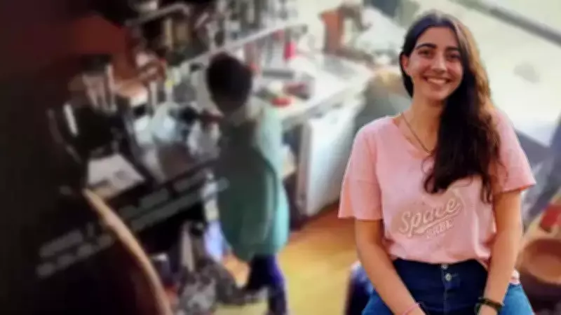 Beyoğlu'nda Deterjanlı Kahve Skandalı: Soruşturma Takipsizlikle Sonuçlandı