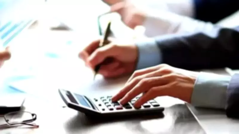 Biga Sulh Hukuk Mahkemesi Taşınmaz Satış İlanı Yayınladı