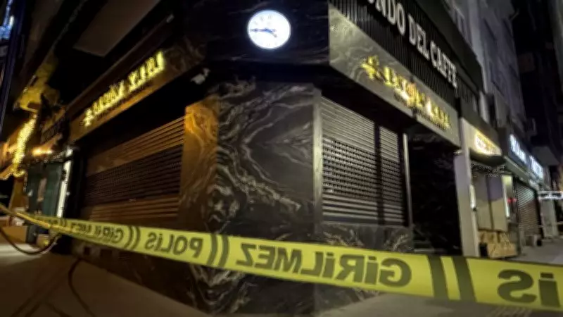 Bilecik'te Kuyumcu Soygunu: 4 Kişi 30 Saniyede Milyonluk Talan Gerçekleştirdi