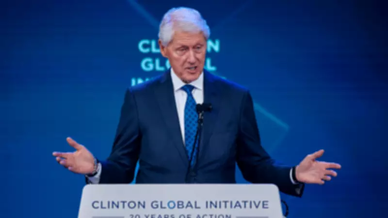 Bill Clinton'dan Trump ve Epstein Açıklaması: 'Birlikte Harika Zamanlar Geçirdik'