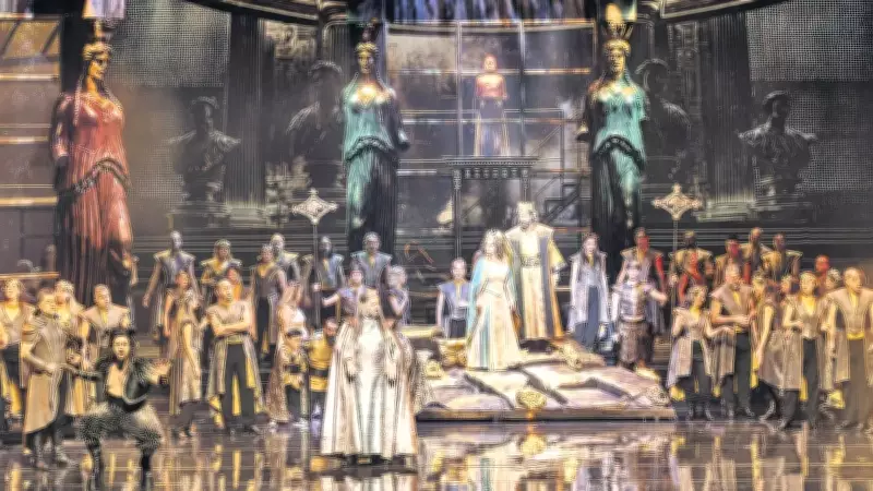 Bir Anadolu Hikâyesi Dünya Prömiyeriyle AKM'de Büyük Alkış Topladı