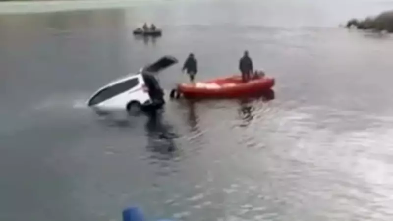 Birecik'te Araç Fırat Nehri'ne Düştü: Arama Kurtarma Çalışmaları Devam Ediyor