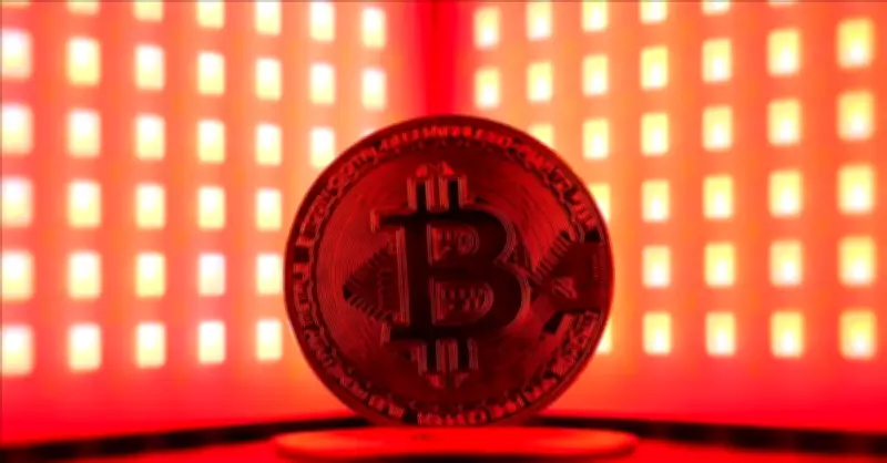 Bitcoin 74 Bin Dolar Seviyesini Gördü, Yeni Rekor Heyecanı