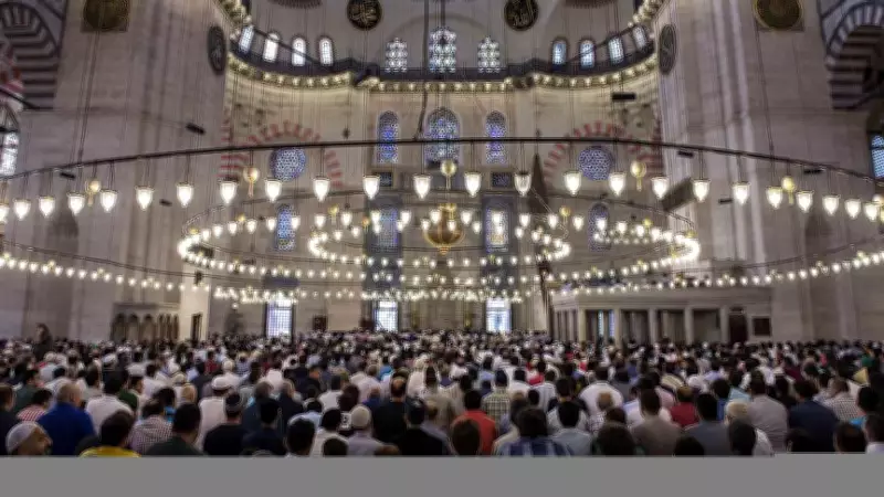 Bitlis Bayram Namazı Saati 2026: Diyanet Açıkladı, İşte Saat 06.46