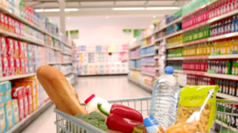 BİM 3-4 Mart 2026 Kataloğu Yayınlandı: Çalışma Sandalyesi ve Ankastre Set Öne Çıkıyor