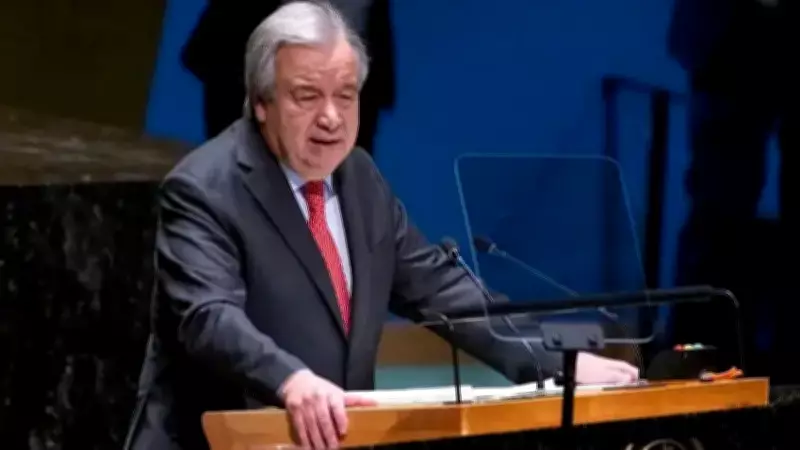 BM Genel Sekreteri Guterres, İran'a Saldırıları Kınadı ve Tırmanmayı Önleme Çağrısı Yaptı
