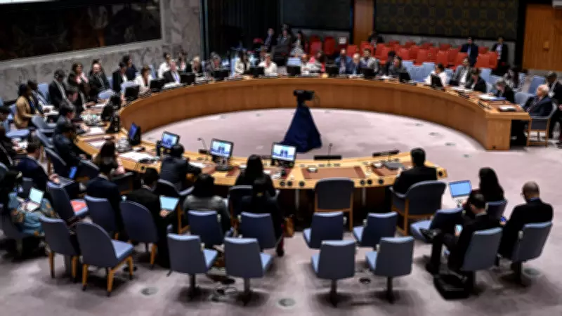 BMGK'de İran'ın Körfez Ülkelerine Füze Saldırıları Kınandı