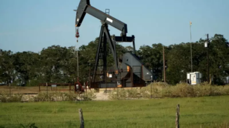 Brent Petrol 80 Doları Aştı: Hürmüz Boğazı'nda Kritik Risk Seviyesi