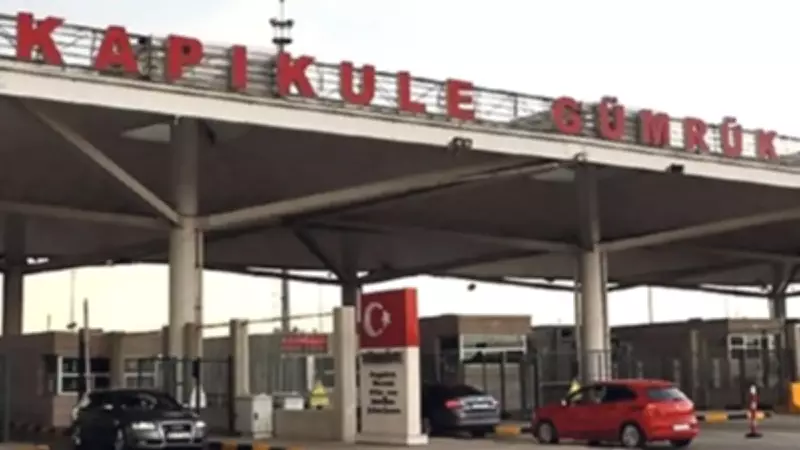 Bulgaristan Sınırına Yeni Gümrük Kapısı Açılıyor: Ticaret Bakanı Bolat Duyurdu