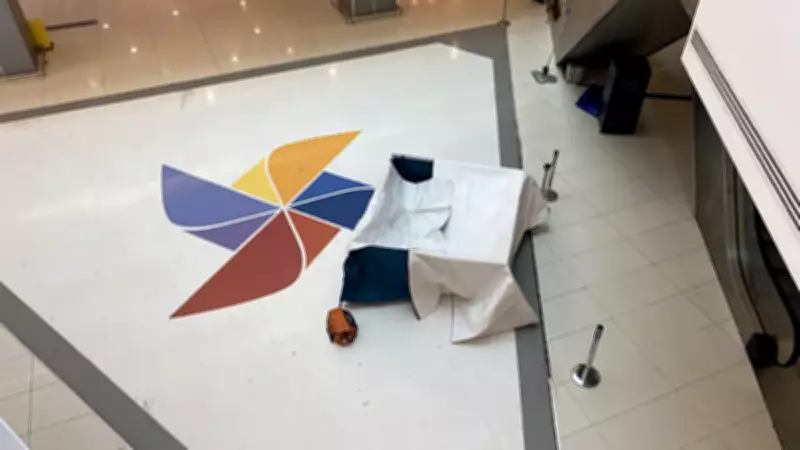 Bursa'da Genç Adam AVM'nin Yemek Katından Düşerek Hayatını Kaybetti