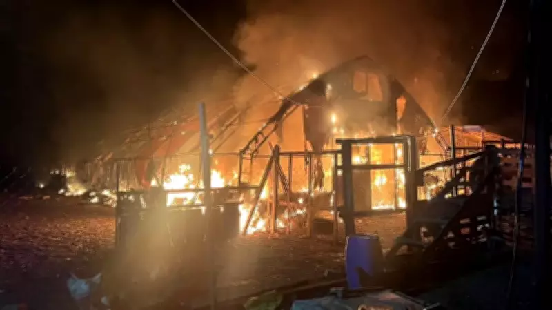 Bursa'da Çiftlik Yangını: 580 Kanatlı Hayvan Hayatını Kaybetti