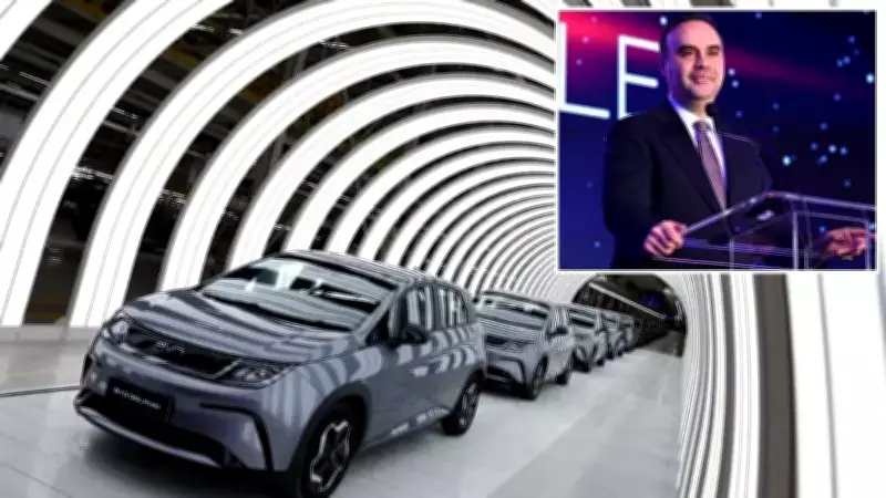 BYD'nin Manisa Fabrikası Gecikti, Bakan Kacır'dan Yaptırım Uyarısı Geldi