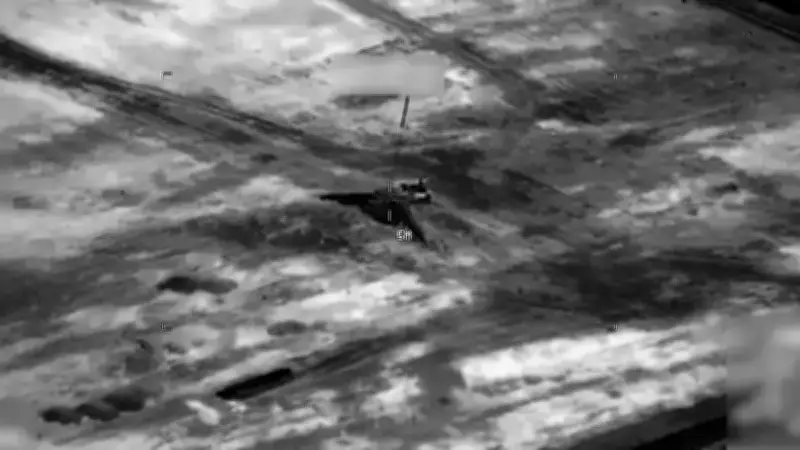 CENTCOM, İran'a Yönelik Saldırı Görüntülerini Paylaştı: 'ABD Gücü Devam Ediyor'