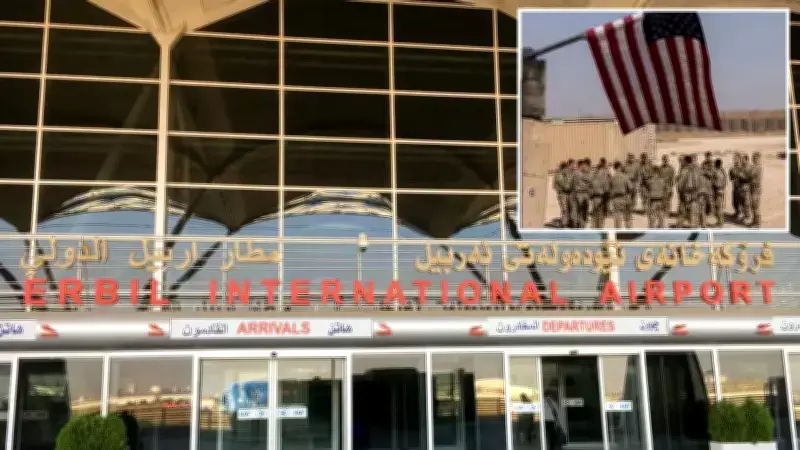 CENTCOM: Yemen'deki Hava Saldırısında ABD Yakıt İkmal Uçağı Düştü