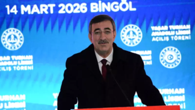 Cevdet Yılmaz: 'Türkiye Eğitimde Mükemmel Altyapı Kurdu, Meyvelerini Toplayacağız'