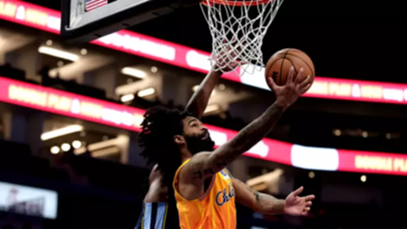 Charlotte Hornets, Sacramento Kings'i 44 Sayı Farkla Yendi: NBA'de Büyük Skandal