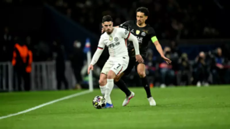 Chelsea - PSG Şampiyonlar Ligi Rövanş Maçı: Tarih, Saat ve Yayın Kanalı