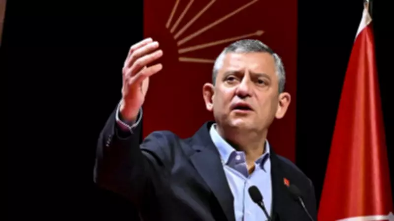 CHP Lideri Özgür Özel Hakkında Mahkeme Heyetine Yönelik Sözleri Nedeniyle Soruşturma Başlatıldı