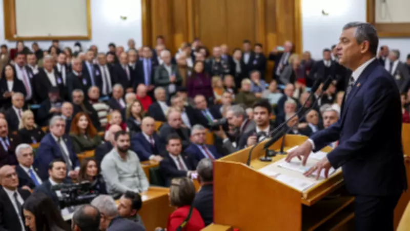 CHP Lideri Özgür Özel'den Kritik Açıklamalar: Seçim Kampanyası ve Dış Politika Eleştirileri