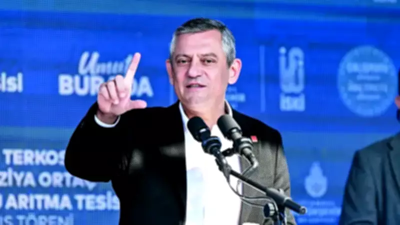 CHP'de Yedek Parti Gündemi: Özgür Özel'in Açıklaması Ankara Kulislerini Karıştırdı