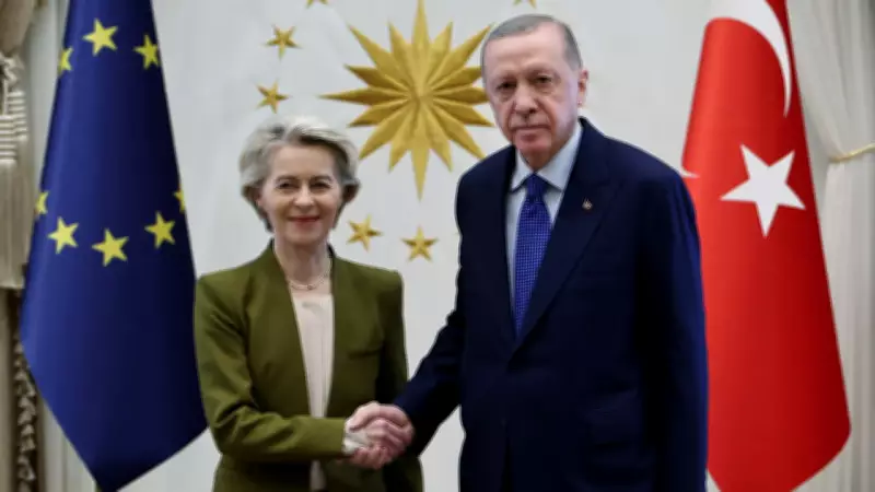 Cumhurbaşkanı Erdoğan, AB Komisyonu Başkanı von der Leyen ile İran Krizi Görüşmesi Yaptı