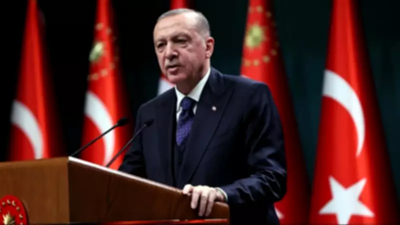 Cumhurbaşkanı Erdoğan, AK Parti Teşkilatı ile İftarda Kritik Mesajlar Verdi