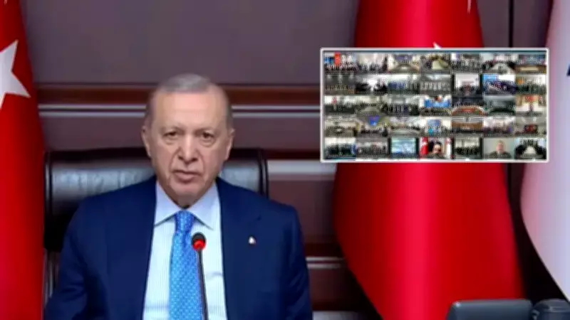Cumhurbaşkanı Erdoğan, AK Parti Teşkilatları ile Dijital Bayramlaşma Gerçekleştirdi