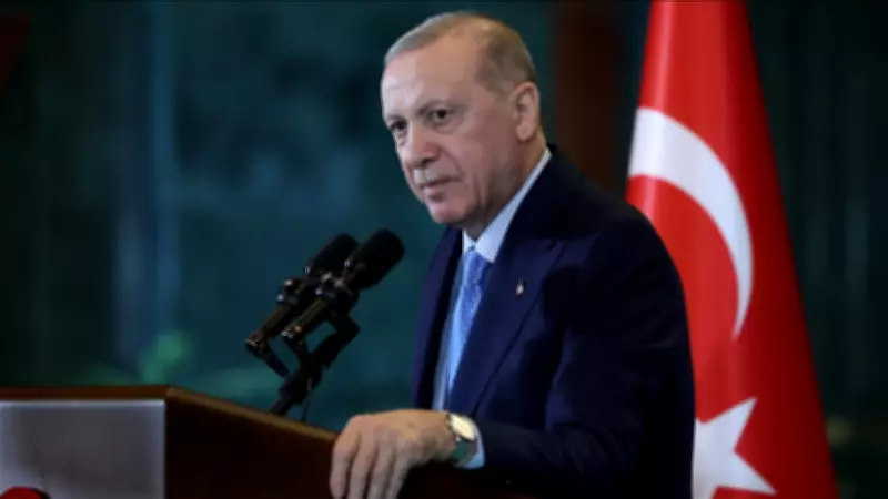 Cumhurbaşkanı Erdoğan, AK Parti Teşkilatlarıyla Bayramlaştı ve Kritik Mesajlar Verdi