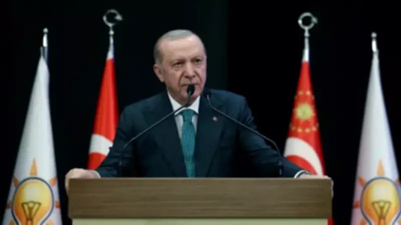 Cumhurbaşkanı Erdoğan, AK Parti Toplantısında Ramazan Faaliyetlerini ve Bölgesel Gelişmeleri Değerlendirdi