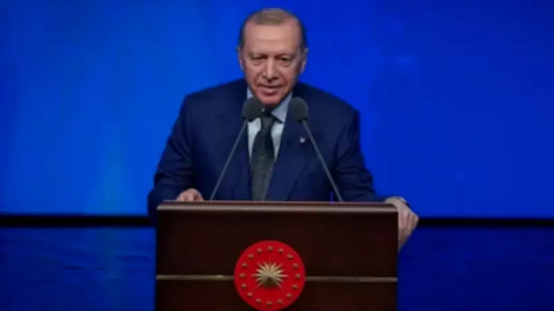 Cumhurbaşkanı Erdoğan Cerrahpaşa Tıp Fakültesi Temel Atma ve Açılış Töreninde Konuştu