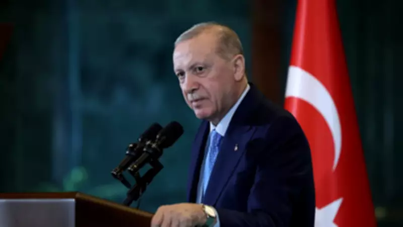 Cumhurbaşkanı Erdoğan, Eğitim Ailesi İftarında Önemli Mesajlar Verdi