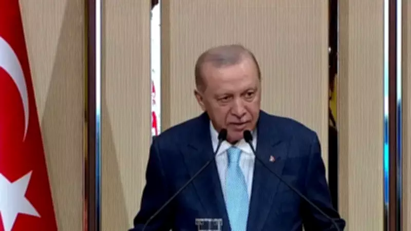 Cumhurbaşkanı Erdoğan, Eğitim Ailesi ile İftarda Bir Araya Geldi