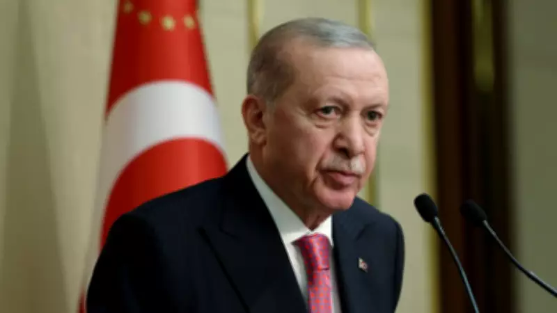 Cumhurbaşkanı Erdoğan, Çekmeköy'de Öldürülen Öğretmen İçin Taziye Mesajı Yayımladı