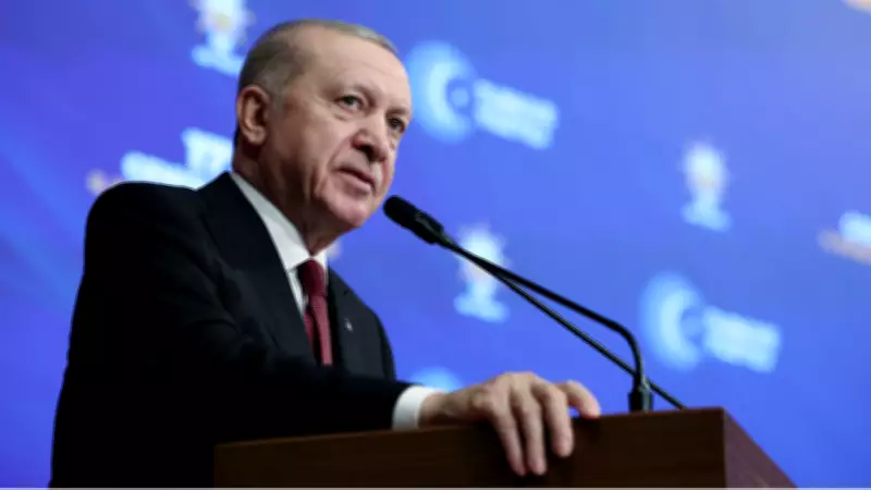 Cumhurbaşkanı Erdoğan, Genişletilmiş İl Başkanları Toplantısı'nda Önemli Açıklamalarda Bulundu