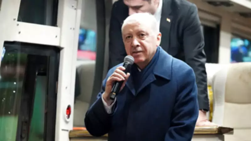 Cumhurbaşkanı Erdoğan, Rize Güneysu'da Hemşehrileriyle Buluştu