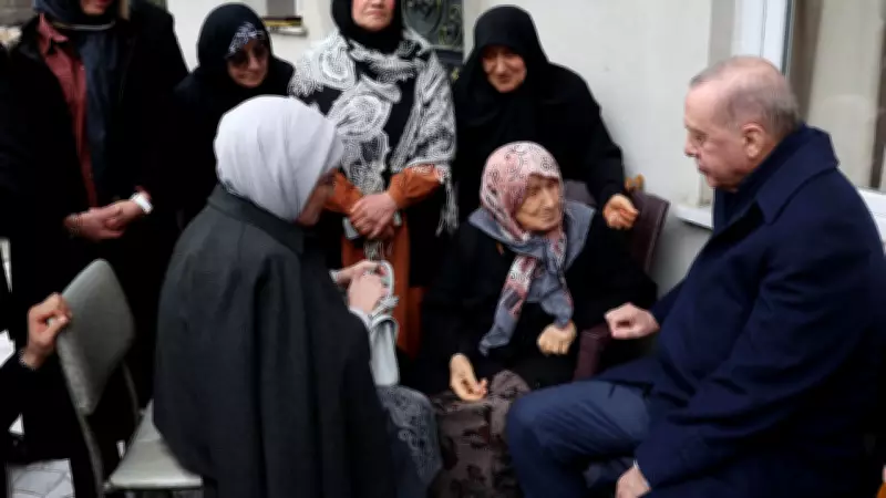 Cumhurbaşkanı Erdoğan, Rize'de Komşularıyla Bayramlaşma Geleneğini Sürdürdü