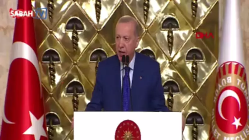 Cumhurbaşkanı Erdoğan TBMM'de Milletvekilleri ile İftarda Konuştu