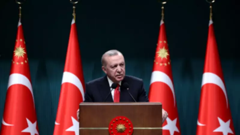 Cumhurbaşkanı Erdoğan, TBMM'de Milletvekilleri ile İftarda Önemli Açıklamalarda Bulunuyor