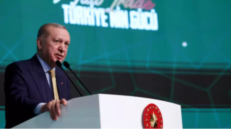 Cumhurbaşkanı Erdoğan: Vahdet Bilincimizi Canlı Tutacağız