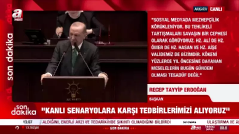 Cumhurbaşkanı Erdoğan'dan Bayram İkramiyesi ve Emekli Maaşı Açıklaması