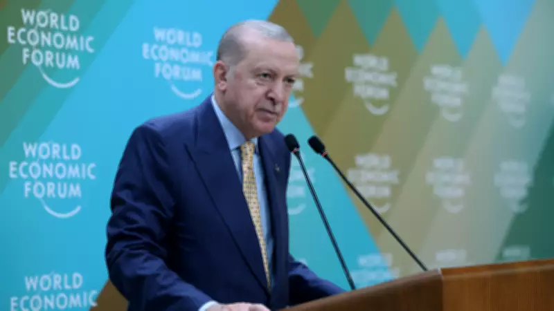 Cumhurbaşkanı Erdoğan'dan Sıfır Atık Açıklaması: 90 Milyon Ton Atık Geri Kazanıldı