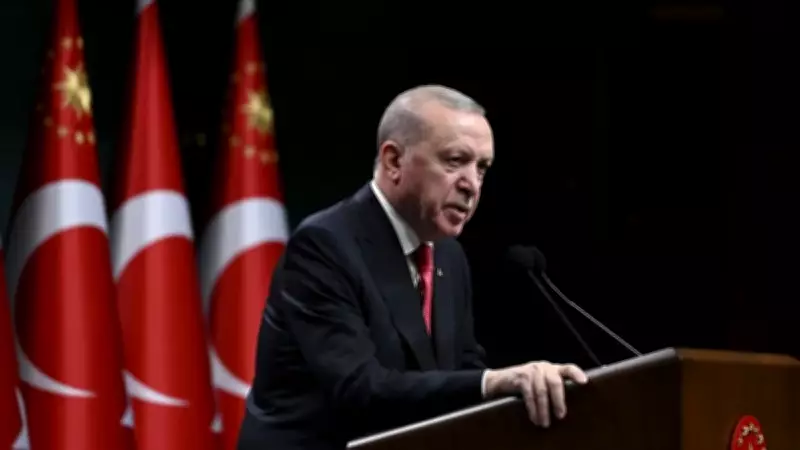 Cumhurbaşkanı Erdoğan'dan Yoğun Diplomasi Trafiği: İran Krizi ve Bölgesel Güvenlik