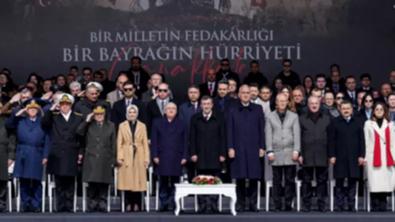 Cumhurbaşkanı Yardımcısı Yılmaz, Çanakkale Zaferi'nin 111. Yılında Tarihi Konuşma Yaptı